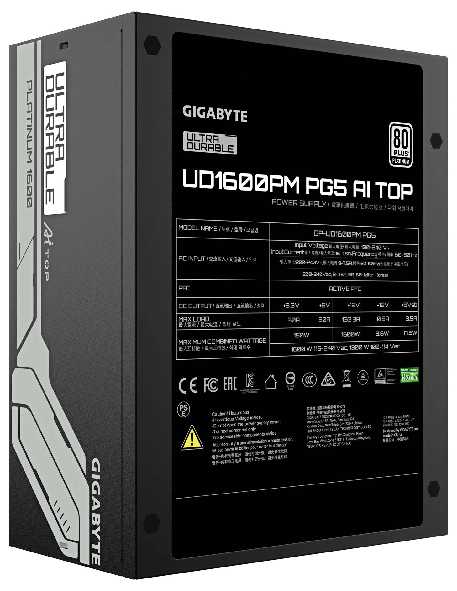 Zasilacz GIGABYTE UD1600PM PGS A1, 80 PLUS Platinum, 1600W, sfotografowany pod kątem prostym, prezentujący specyfikacje techniczne na boku.