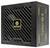 'Zasilacz Enermax Cyber II 750W' - Czarny zasilacz komputerowy z kratką wentylacyjną i logo Enermax oraz oznaczeniem Cyber II na boku.
