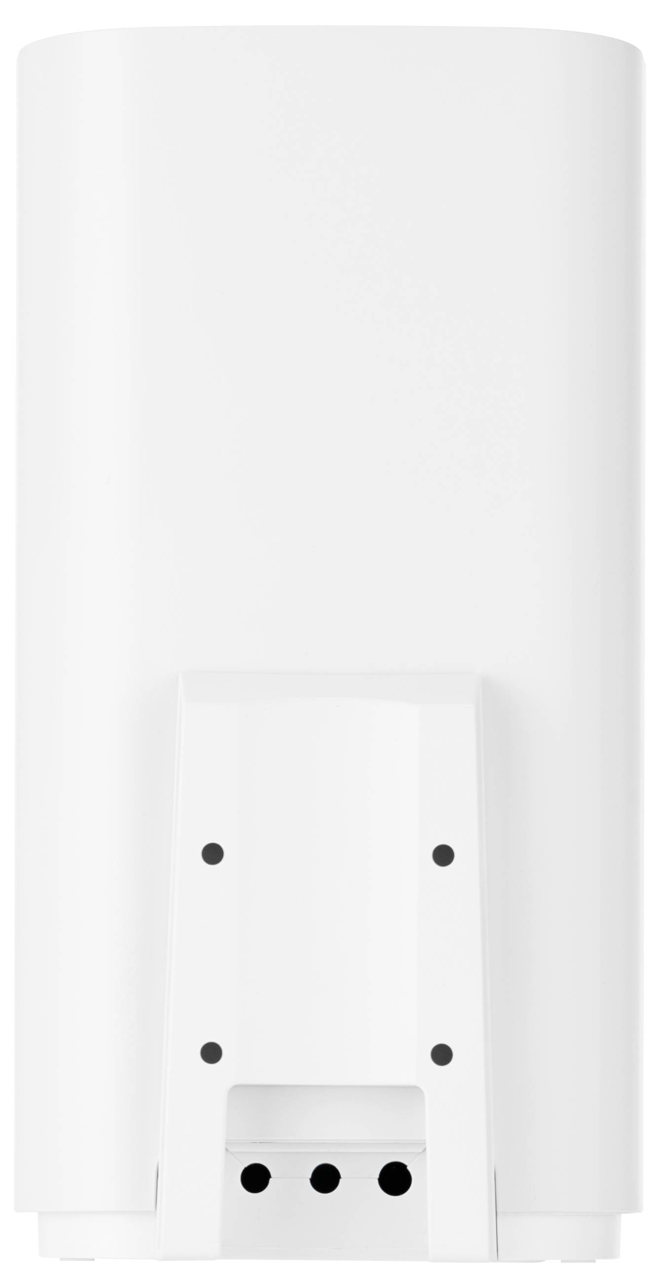 Białe, prostokątne urządzenie o gładkiej powierzchni z kilkoma małymi otworami u dołu, prawdopodobnie sprzęt elektroniczny lub urządzenie gospodarstwa domowego.