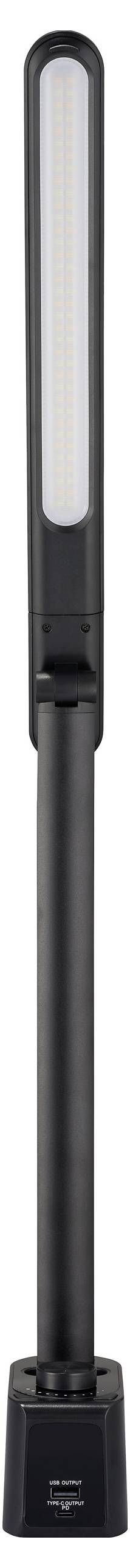 Світлодіодна настільна лампа Sygonix SY-6770690 чорна 720 лм