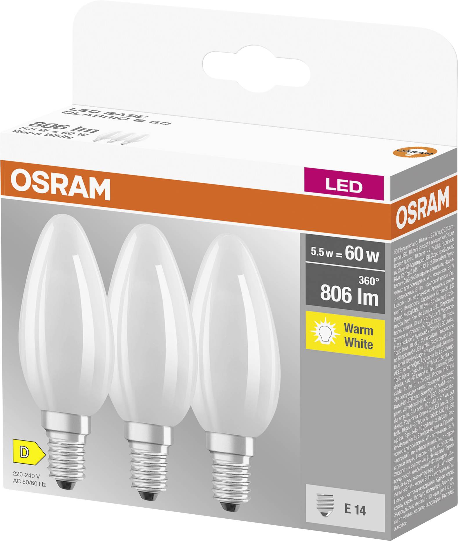 Світлодіодна лампа OSRAM HOMELIGHTING 4058075592551 E14 5,5 Вт = 60 Вт теплий білий 3 шт.