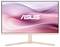 Płaski, różowy monitor ASUS-a stojący na stole. Ekran wyświetla logo ASUS-a na różowym tle z płynącymi liniami.