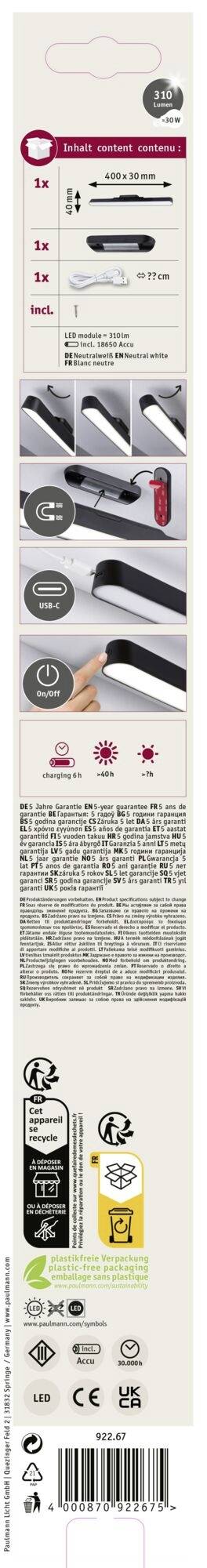 Rysunek przedstawia instrukcje mocowania powerbanku: Wsunąć powerbank w szczelinę torby i nacisnąć, aby go zamocować.