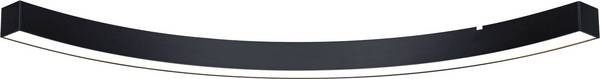Lampa sufitowa LED Paulmann Linion 98172 6.5 W 750 lm czarny