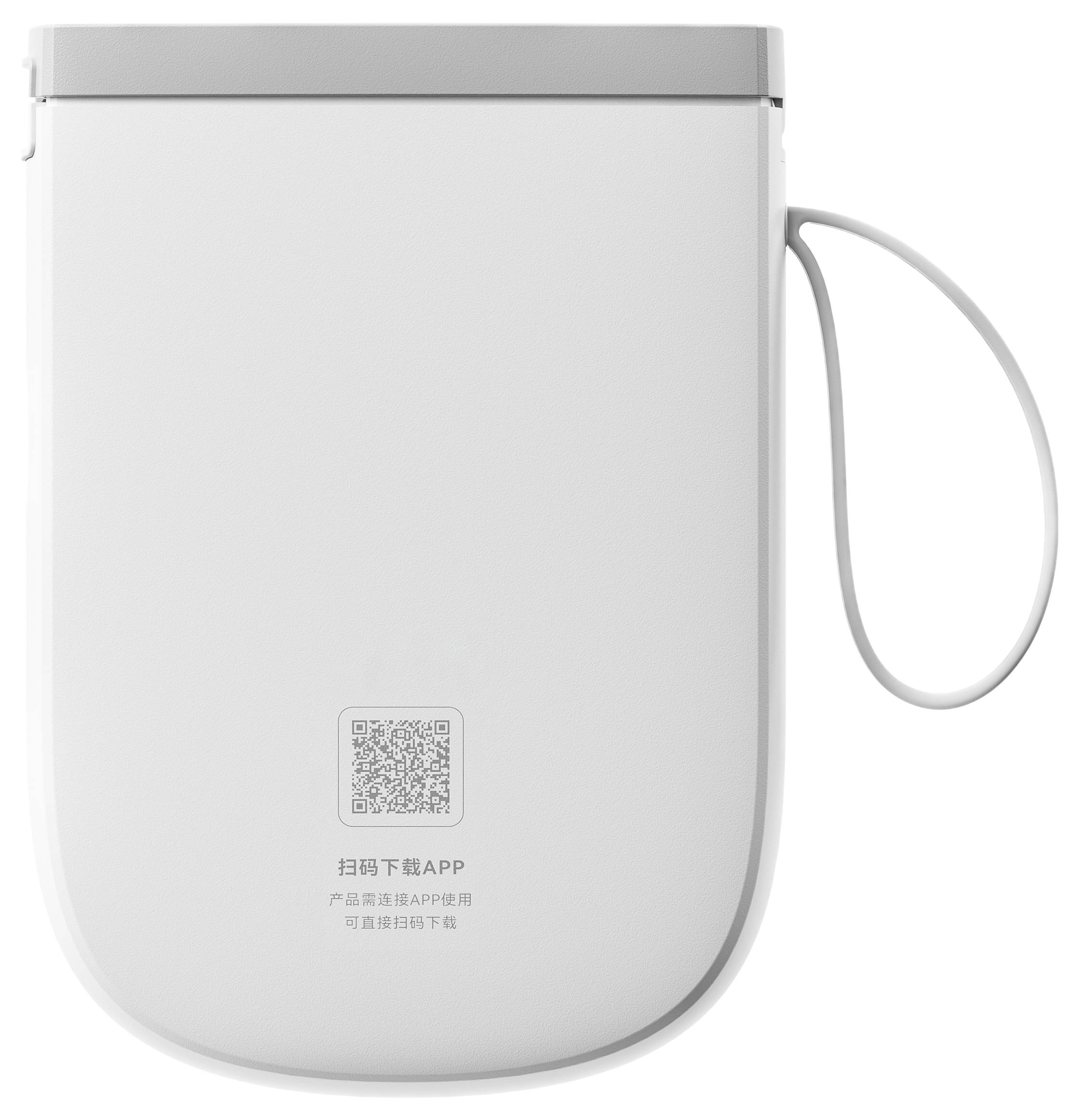 Портативний термопринтер етикеток NIIMBOT D11_H, 300 x 300 dpi, USB, Bluetooth