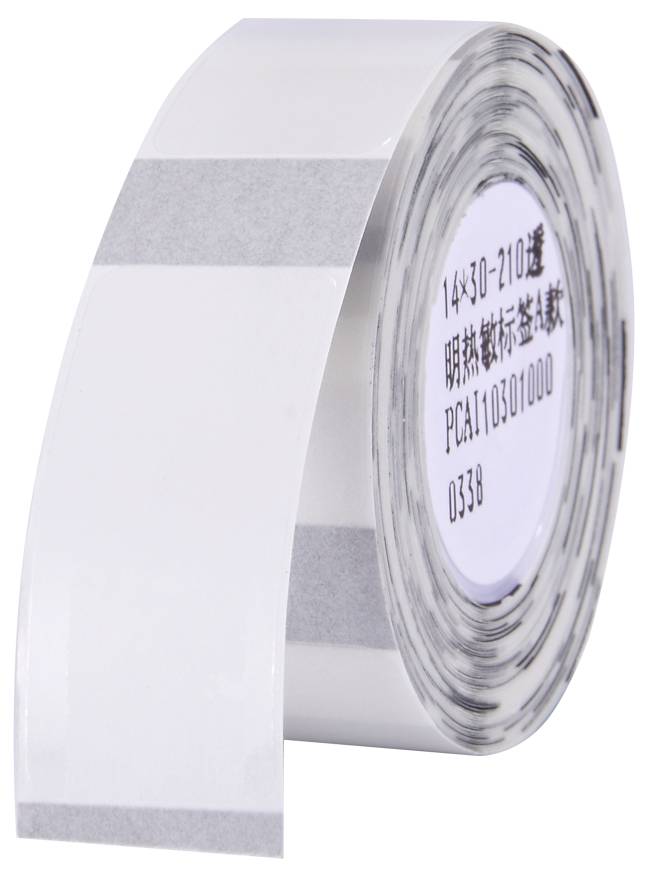 Етикетки для принтерів етикеток NIIMBOT A2G88588201, Етикетки з іменами, Цінники, прозорі