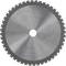 Piła tarczowa z ostrymi metalowymi zębami, przeznaczona do cięcia drewna lub metalu. Okrągła, z centralnym otworem mocującym.