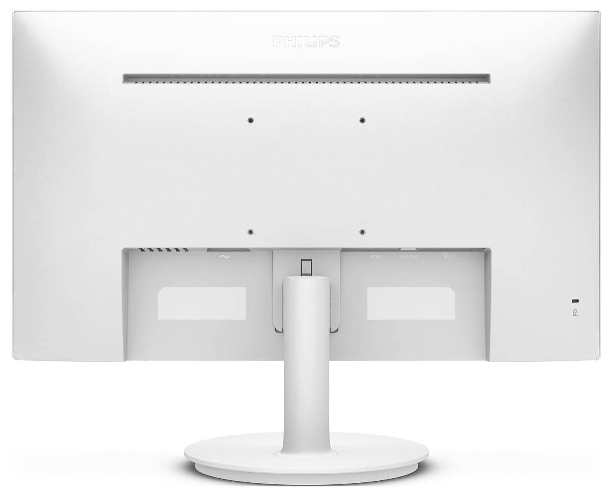 Tylna strona białego ekranu komputerowego na okrągłej podstawie, bez widocznych złączy lub elementów sterujących.