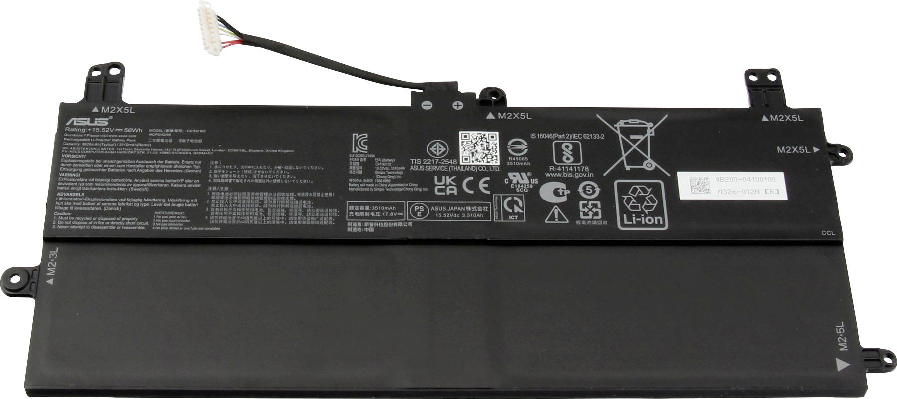 Prostokątna bateria do laptopa z technicznymi szczegółami i ostrzeżeniami bezpieczeństwa na powierzchni, odpowiednia do modeli ASUS.