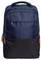 Granatowy plecak z dużą główną komorą i dwoma mniejszymi przedziałami, z elementami skórzanymi przy zamkach błyskawicznych.