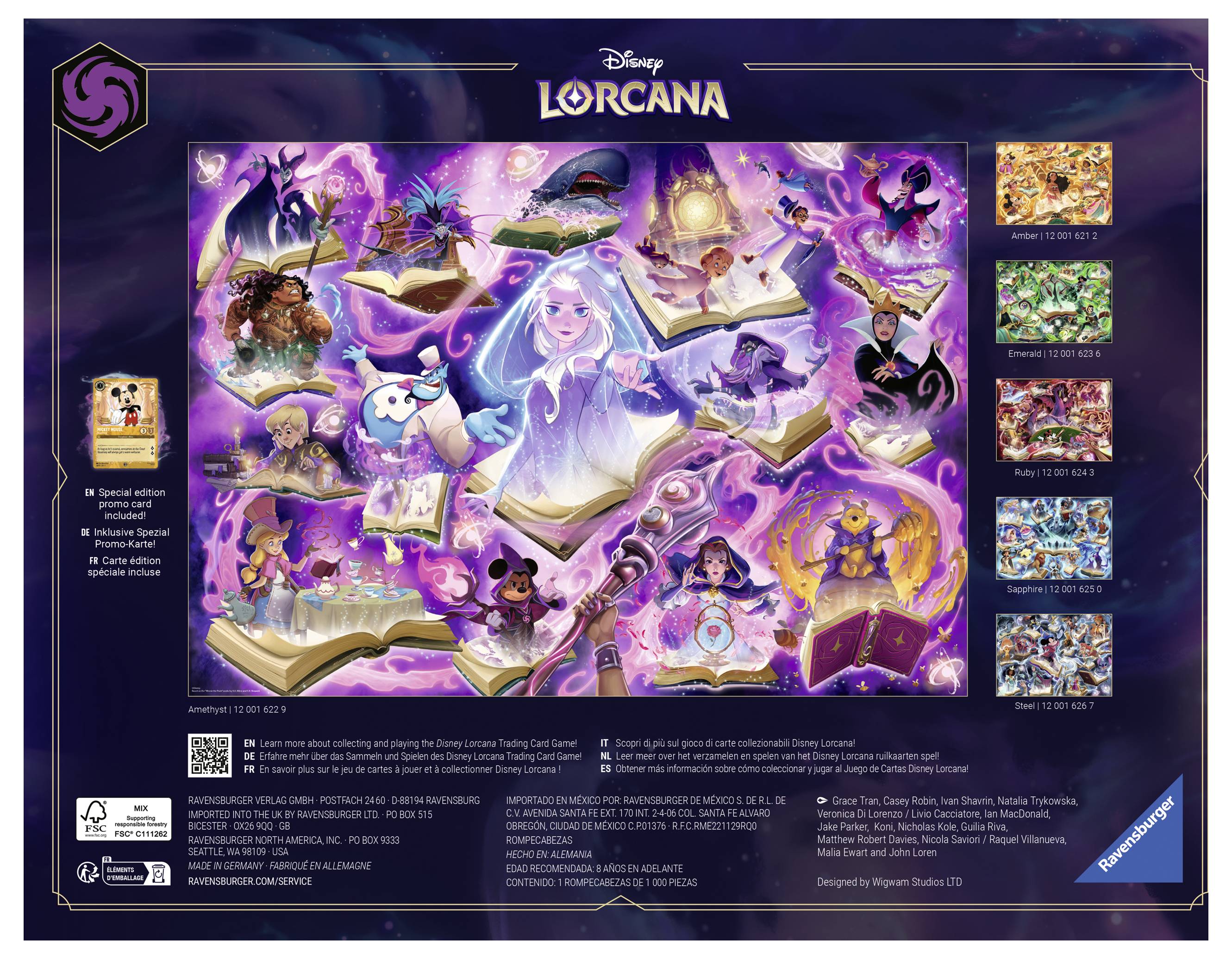 Пазл для дорослих 1000 деталей - Disney Lo 12001622 1 шт.