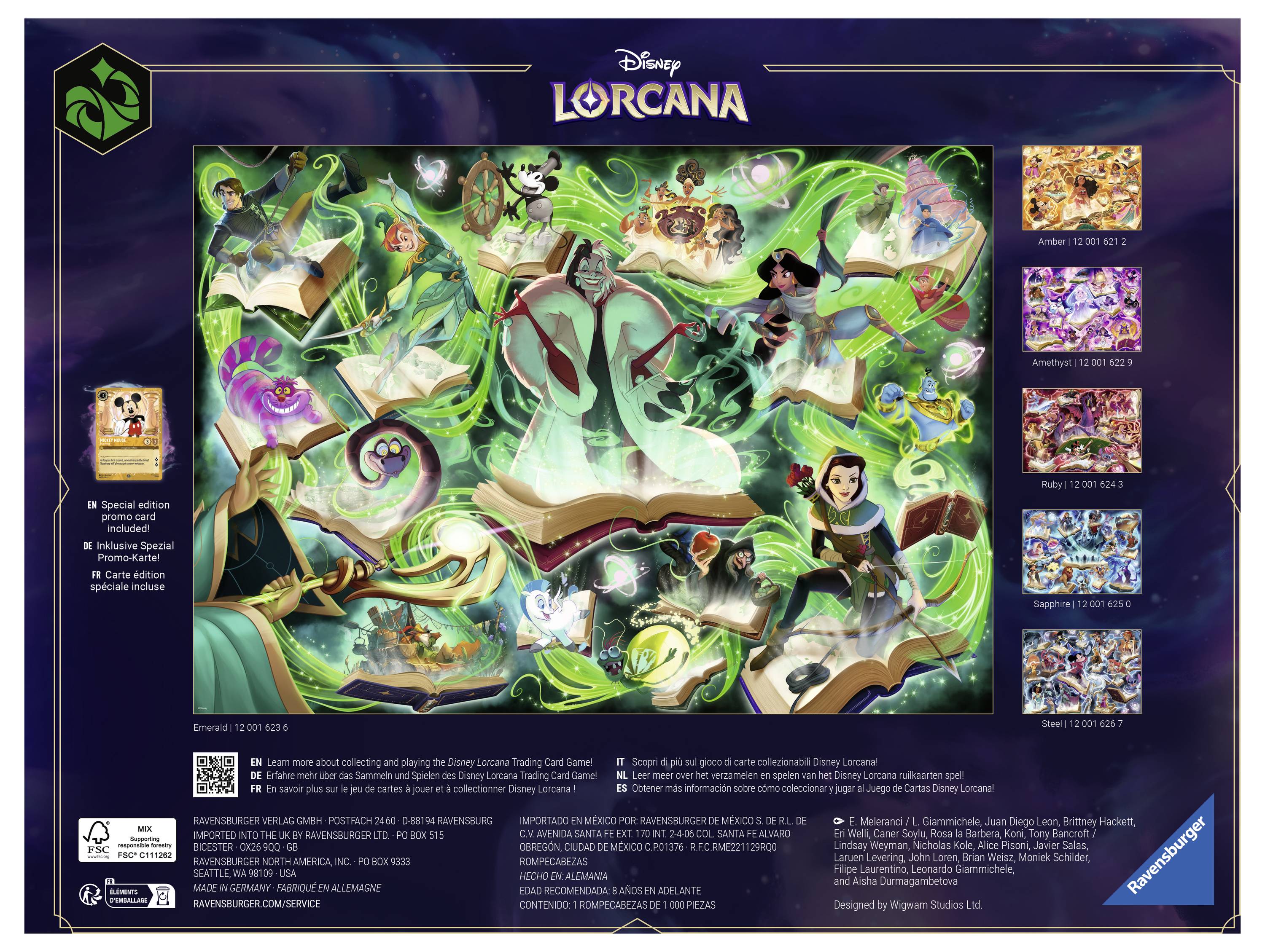 Пазл для дорослих 1000 деталей - Disney Lo 12001623 1 шт.