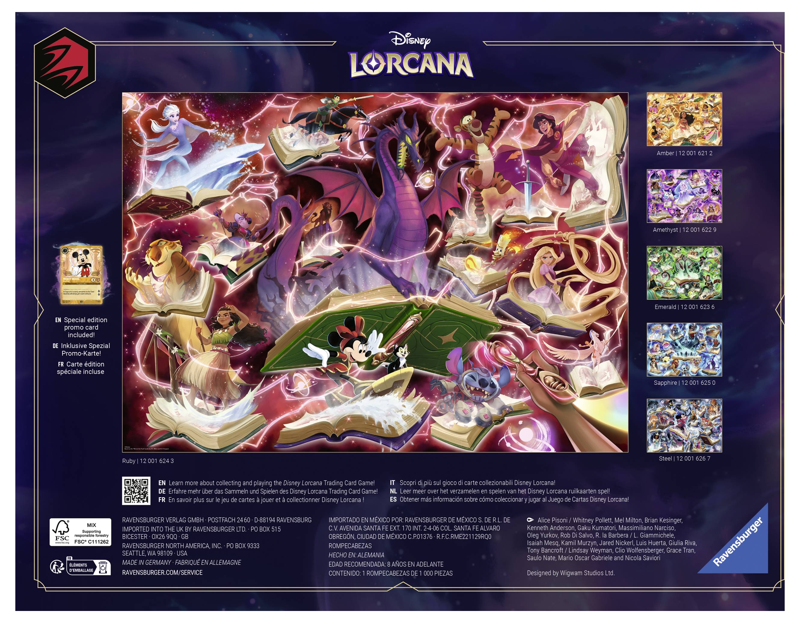 Пазл для дорослих 1000 деталей - Disney Lo 12001624 1 шт.