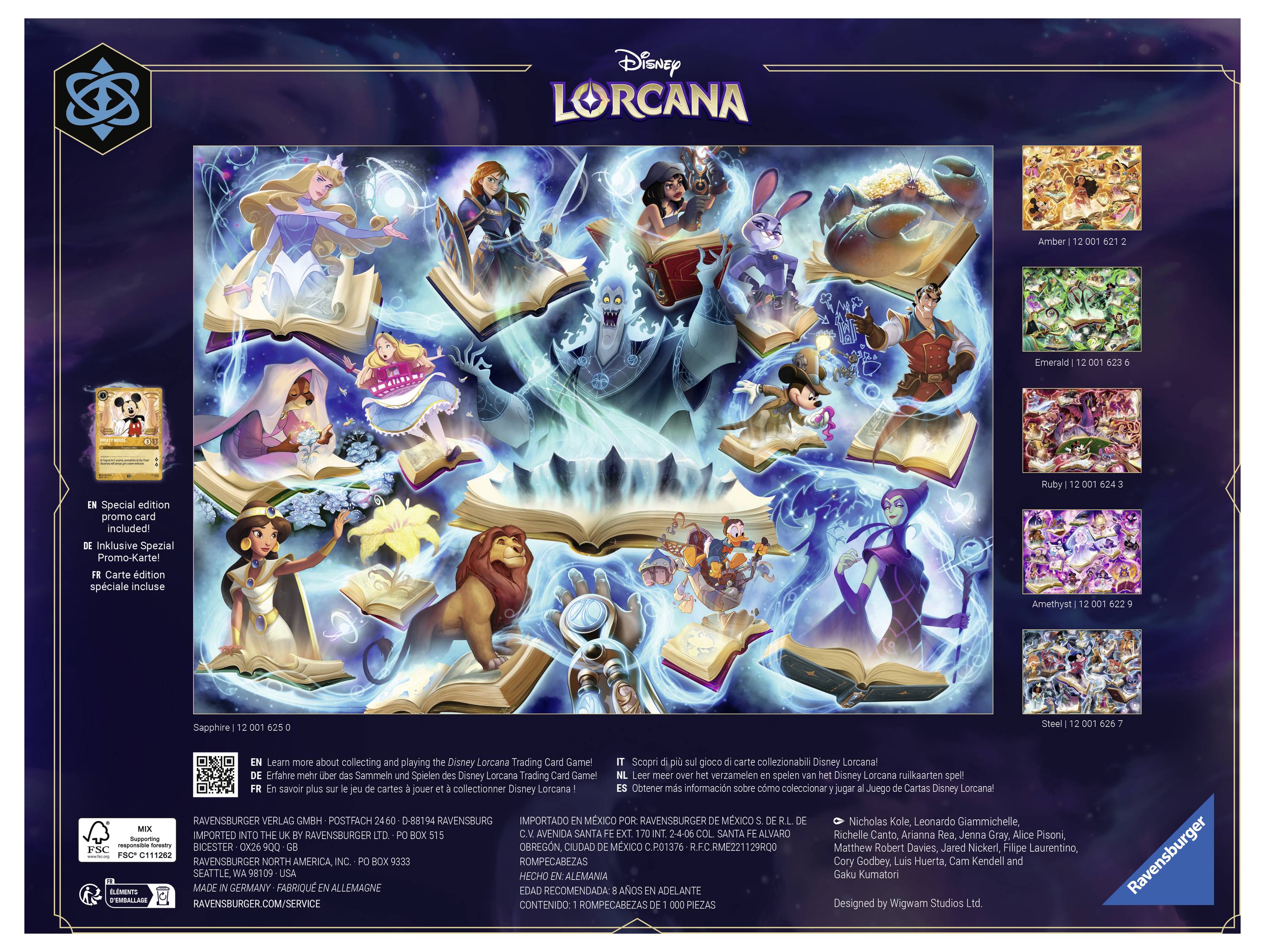 Пазл для дорослих 1000 деталей - Disney Lo 12001625 1 шт.