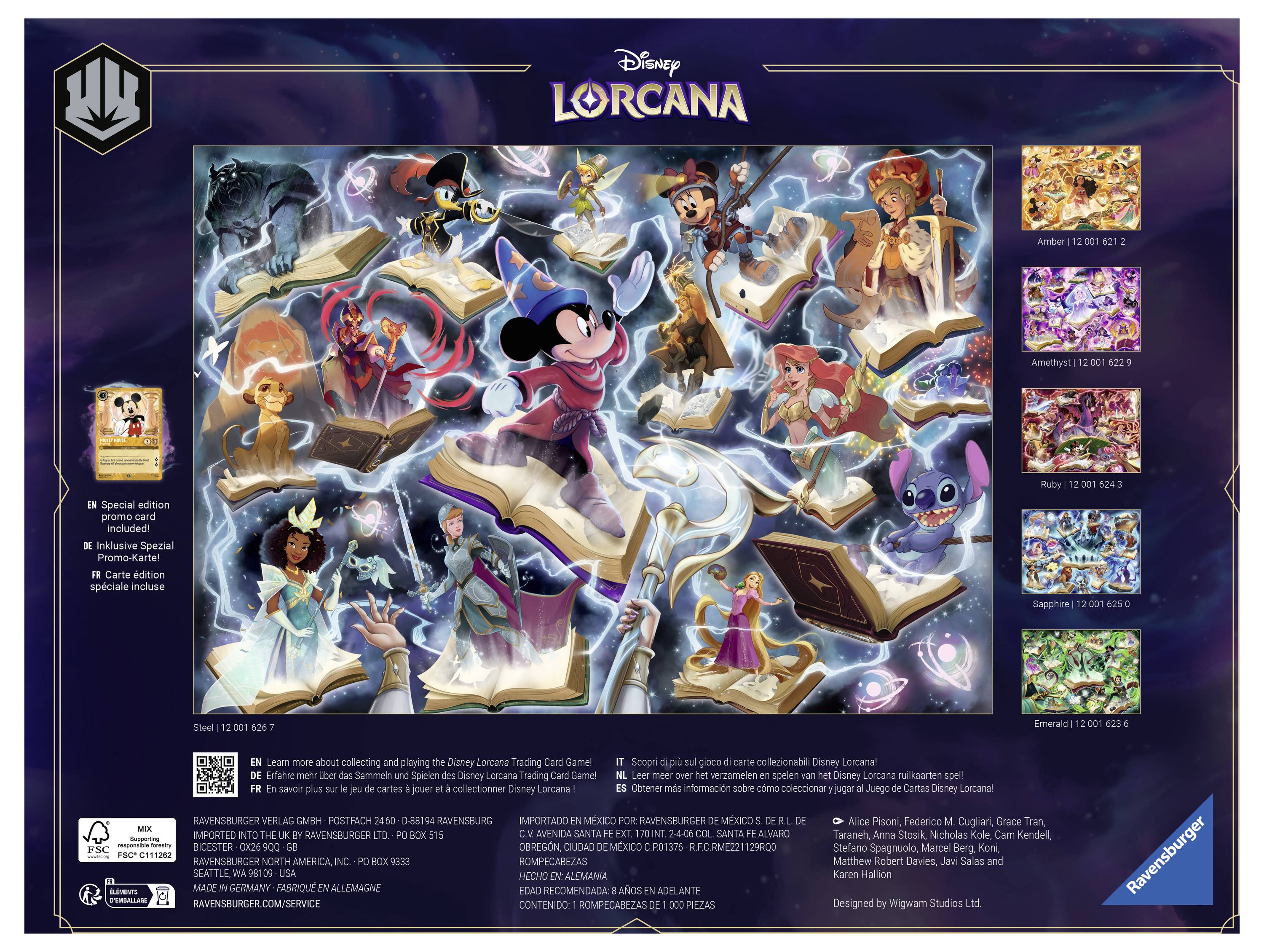 Пазл для дорослих 1000 деталей - Disney Lo 12001626 1 шт.