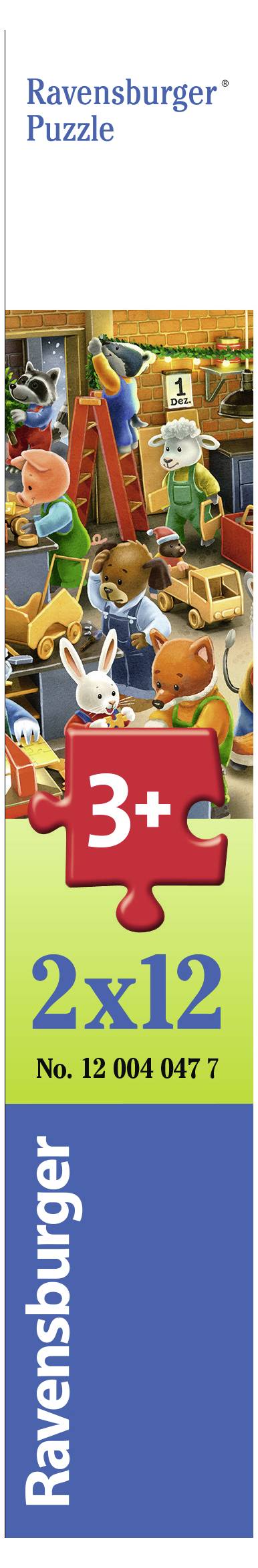 Дитячий пазл 2х12 елементів - Новорічна робота 12004047 1 шт.