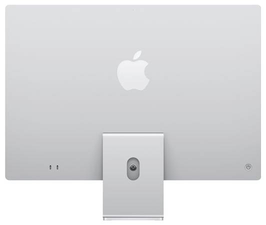 Tylna strona srebrnego komputera stacjonarnego z logo Apple pośrodku, centralną podstawą, bez dodatkowych widocznych szczegółów.