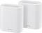 Dwa białe routery WiFi marki Asus, model 'ExpertWiFi', stoją obok siebie. Charakteryzują się minimalistycznym designem.