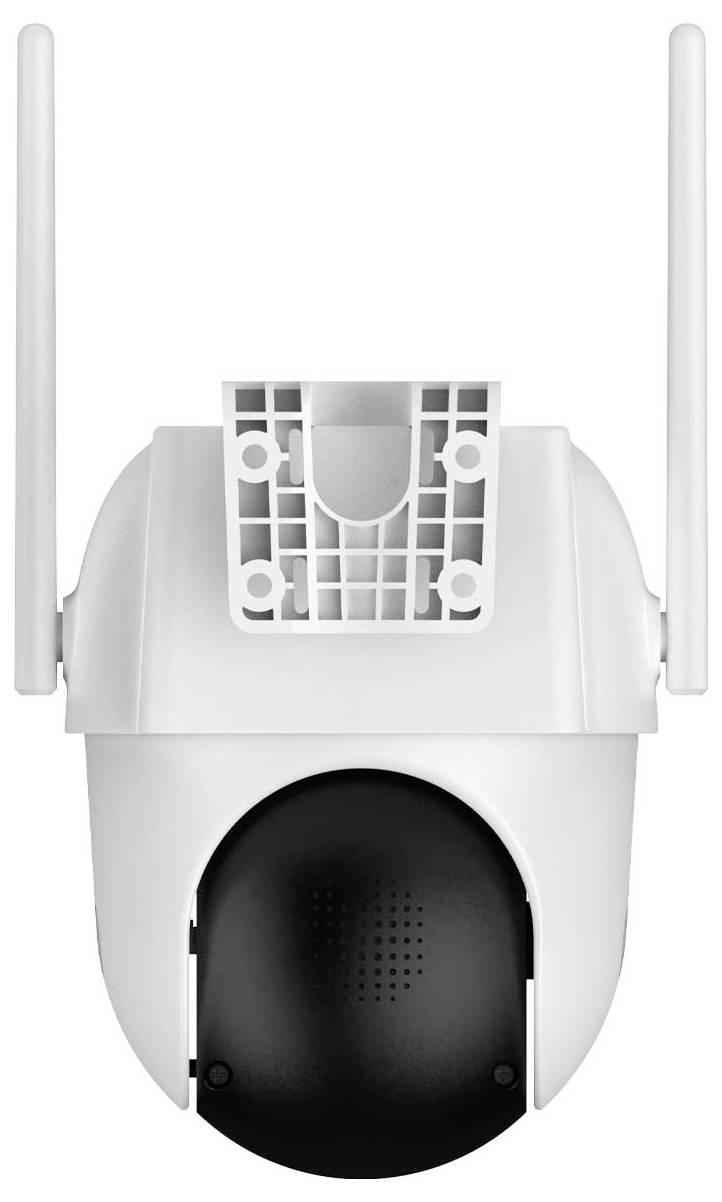 IP-камера спостереження Arenti GO3G Kit3 2304 x 1296 px