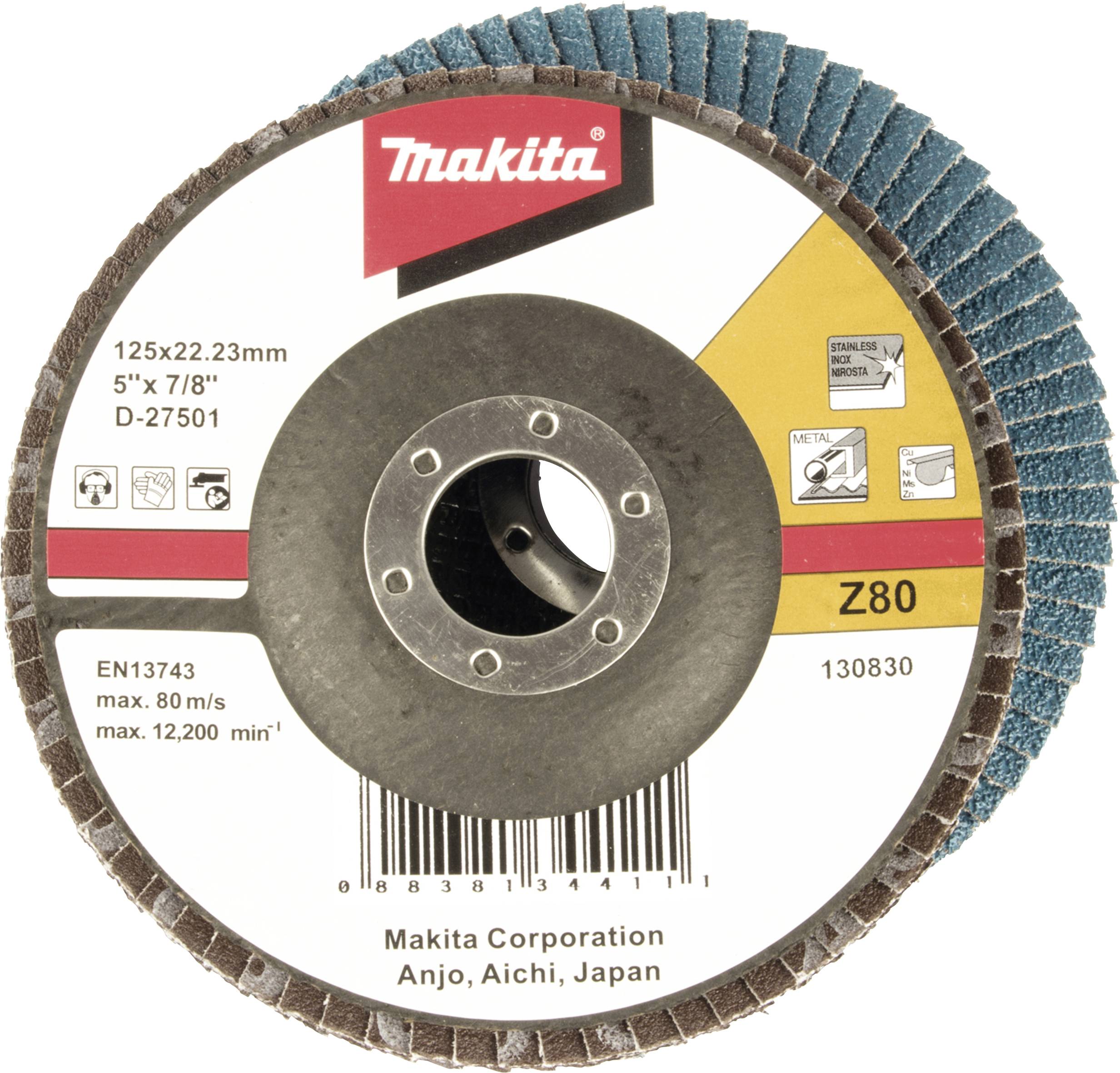Лепестковый шлифовальный диск Makita D-27501, диаметр 125 мм, зернистость = 80, 1 шт.