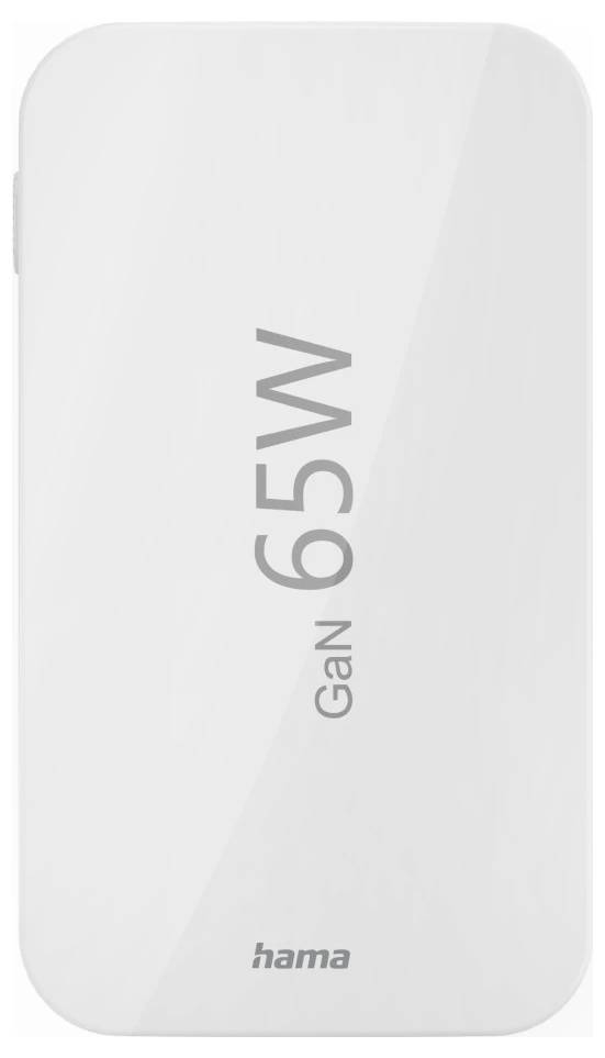 Hama Ładowarka USB 65.00 W biały-3