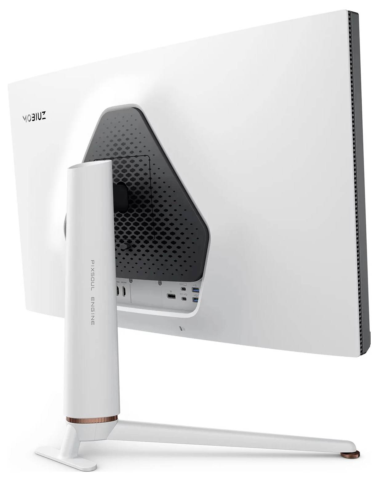 Widok z tyłu białego monitora komputerowego na smukłej podstawie, prezentujący różne porty i teksturowaną strukturę panelu tylnego.