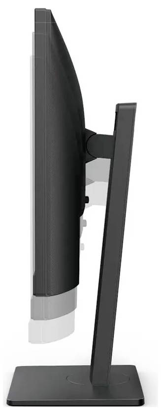Cienki, czarny monitor komputerowy jest pokazany z boku, podkreślając jego smukłą sylwetkę i regulowaną podstawę na płaskiej podstawie.