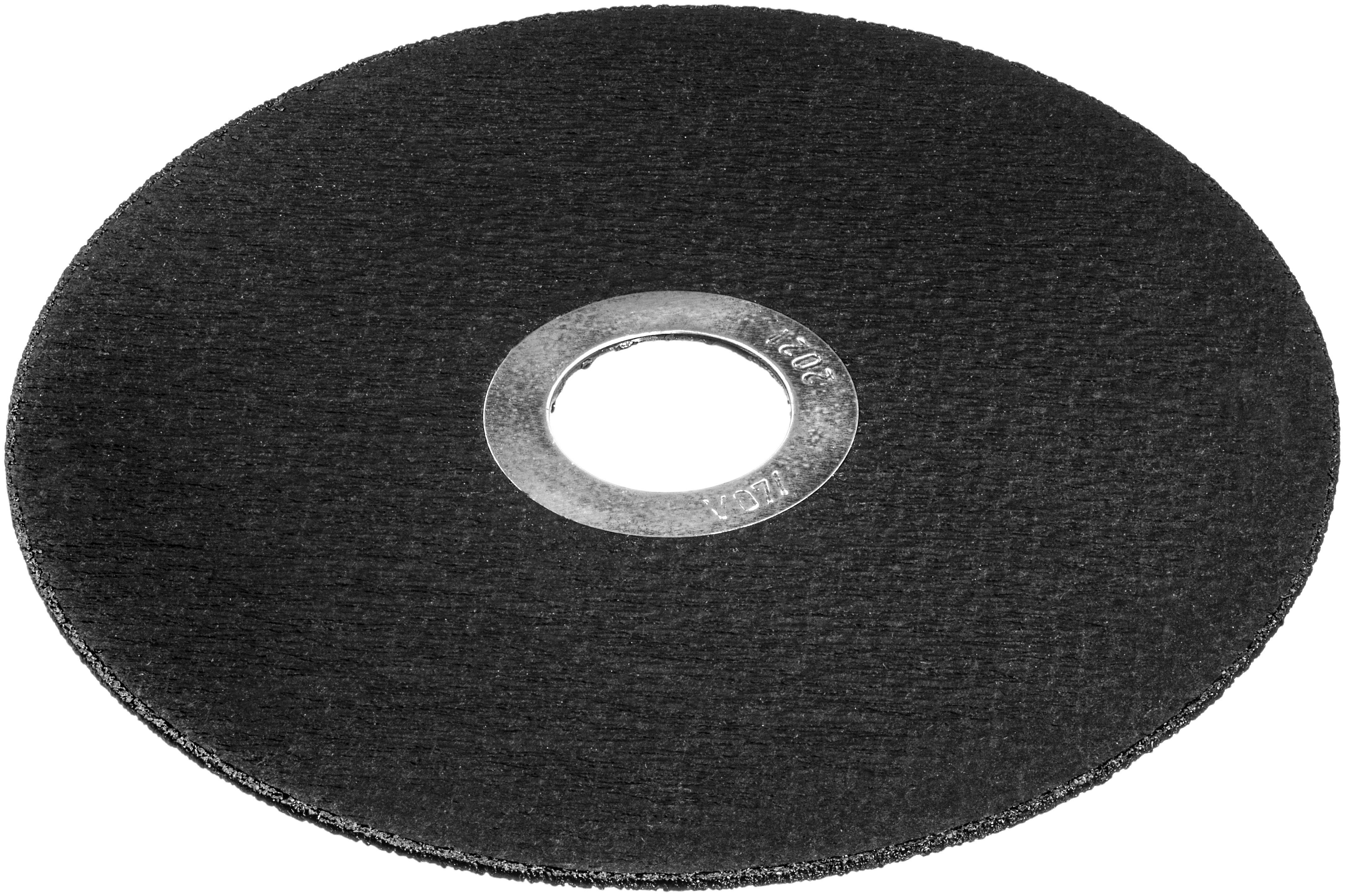 Zestaw tarcz tnących LUKAS-ERZETT T41 125x1,0x22,23 AT008312V9802 125 mm 25 szt.-1