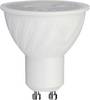 Żarówka LED V-TAC 211891 GU10 6 W 445 lm ciepła biel 1 szt.