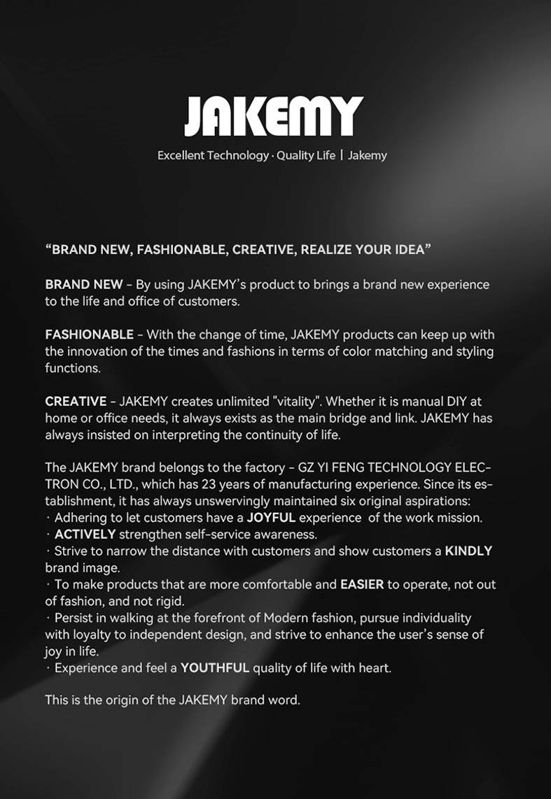 Obraz zawiera tekst promocyjny dla firmy 'JAKEMY', podkreślający tematy innowacji, kreatywności i troski o klienta. Przedstawia ich podejście do technologii i jej użycia, kładąc nacisk na kluczowe wartości takie jak moda, radość i jakość życia.