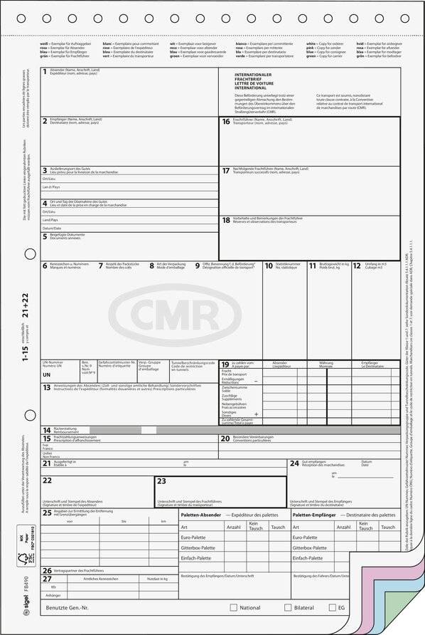 Форма накладної Sigel FB490 DIN A4