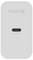 Biała ładowarka 'Mophie' z portem USB-C oznaczonym '67W'.