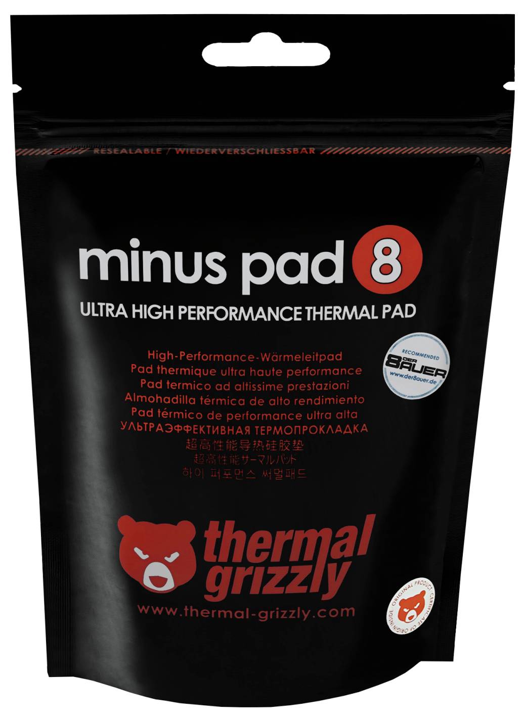 Теплопровідна прокладка Thermal Grizzly Minus Pad 8, 8 Вт/мК (Ш x В x Г), 120 x 3 x 20 мм