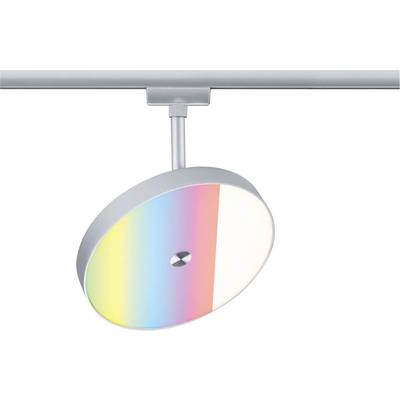 Nowoczesna, okrągła lampa szynowa z metalową obudową, wyposażona w powierzchnię wyświetlającą spektrum gradientowych kolorów od żółtego do czerwonego.