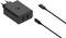 Czarny dwuportowy ładowarka USB z dwoma przewodami USB-C; ładowarka posiada logo na górnej części i dwa gniazda USB-C, odpowiednia do ładowania urządzeń.
