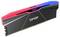 Moduł pamięci Lexar ARES DDR4 z podświetleniem RGB, prezentujący elegancki design. Odpowiedni do poprawy wydajności komputera.