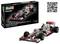 Zestaw modelarski Revell samochodu Vodafone McLaren Mercedes MP4-25 Formuły 1, przedstawiający projekt i opakowanie, z kodem QR.