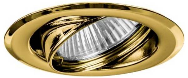 Wbudowane reflektory niskonapięciowe Brumberg 01-71079 01-71079