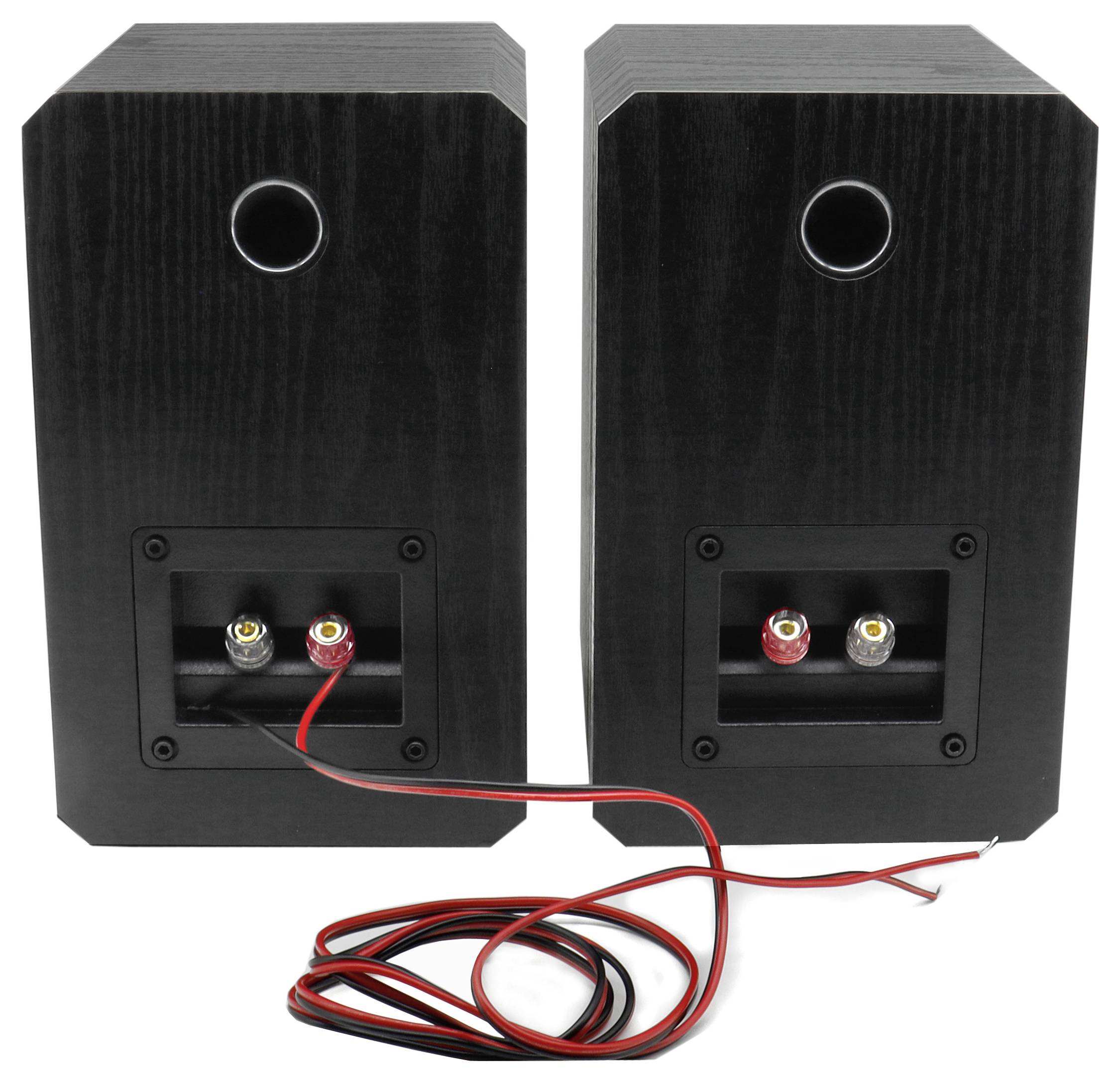 Полочна колонка Soundmaster LS5050SW, 1 пара