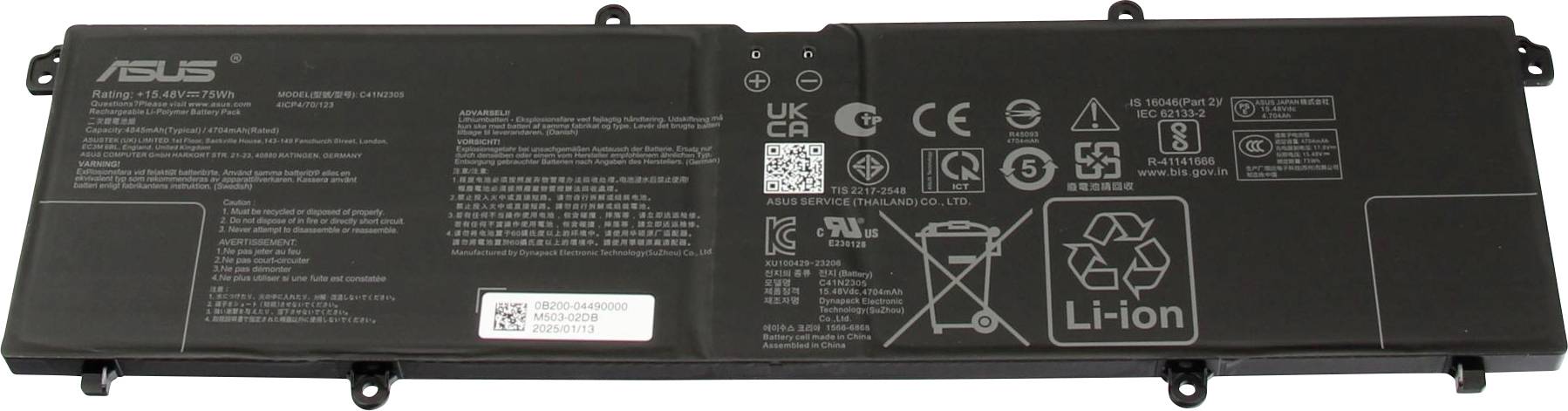 Prostokątna bateria litowo-jonowa ASUS z widocznymi etykietami i ikonami bezpieczeństwa.