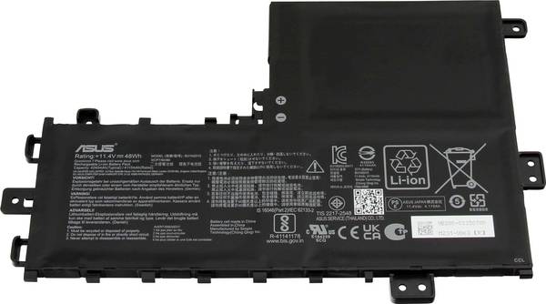 Akumulator do laptopa Asus 0B200-03350700, 11.40 V, 4240 mAh