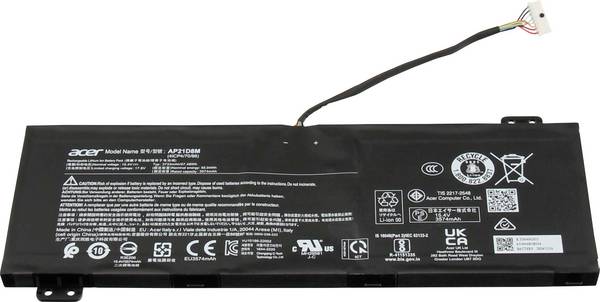 Akumulator do laptopa Acer KT.0040G.015, 15.40 V, 3733 mAh