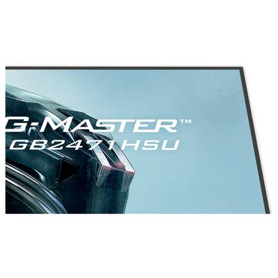 'G-Master GB2471HSU' tekst na stylizowanym niebiesko-czarnym tle z futurystycznym elementem projektu.