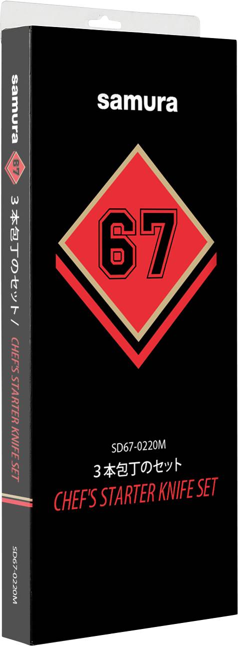 Набір ножів Samura SD67-0220M