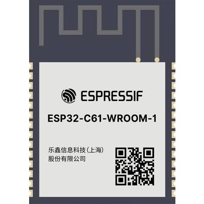 'Moduł ESPRESSIF ESP32-C61-WROOM-1' z kodem QR. Projekt mikroczipu do bezprzewodowej komunikacji, przedstawiony w formacie schematu technicznego.