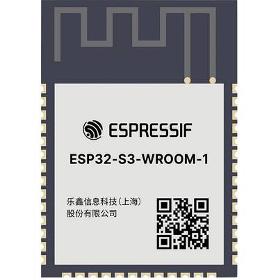 Mikroukład 'ESPRESSIF ESP32-S3-WROOM-1' z logo, kodem QR i nazwą firmy w języku chińskim poniżej.