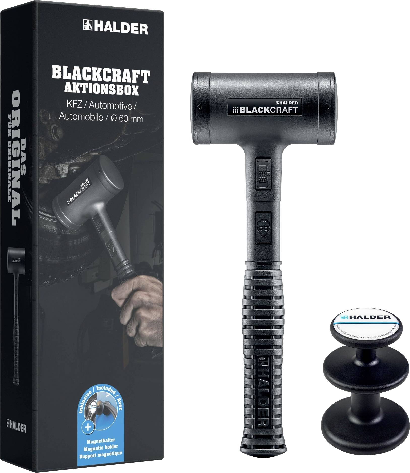 Молоток гумовий (м'який) Halder BLACKCRAFT-Aktionsbox KFZ 3379s004 безвідкатний 2000 г 125 мм 1 шт.