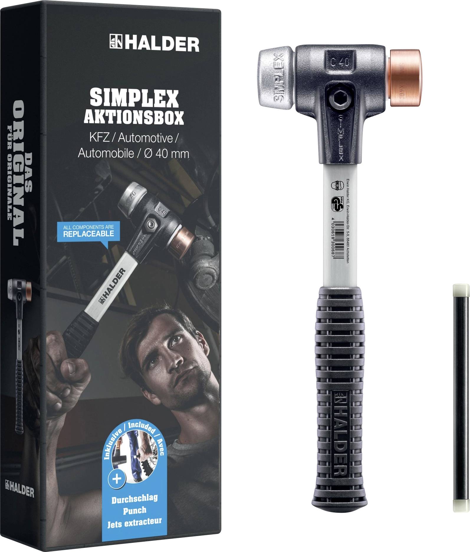 Молоток гумовий (м'який) Halder SIMPLEX-Aktionsbox KFZ 3749s001 безвідкатний 2400 130 мм 1 шт.