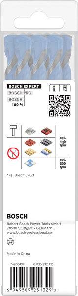 Wiertarka wielofunkcyjna Bosch Accessories 2608902287 8 szt.-0