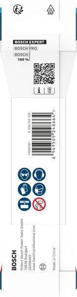 Центрирующее сверло Bosch Accessories 2608901968 2608901968 1 шт.